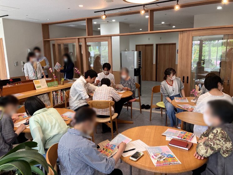 老後サポネット イメージ