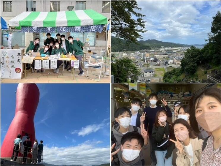 東日本きずなプロジェクト イメージ