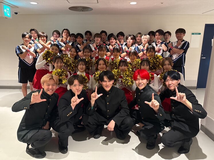 東京都立大学 応援団 イメージ